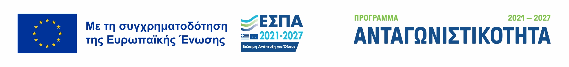 espa banner 2026